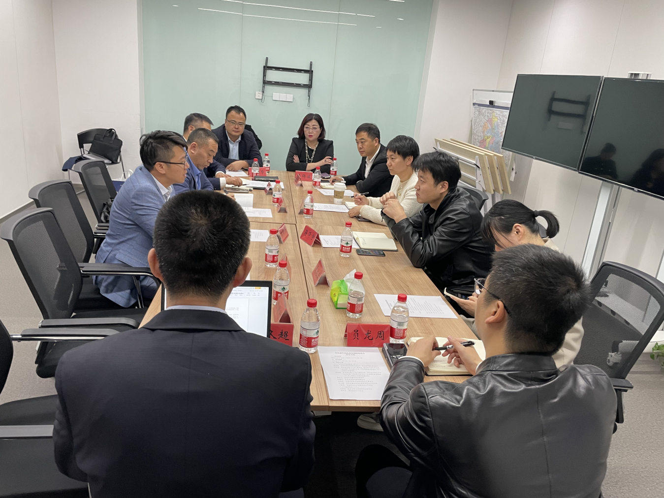 座谈会